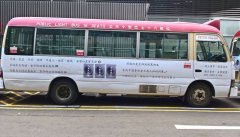 車身貼3M灰底車貼
