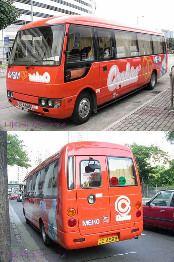 車身貼