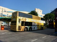 導氣槽貼紙導氣槽車貼