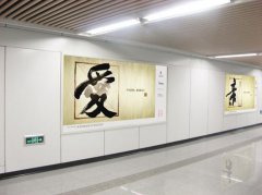 背膠燈片